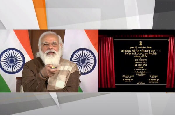 PM Modi lays foundation stone of Ahmedabad Metro Phase 2 and Surat Metro projects