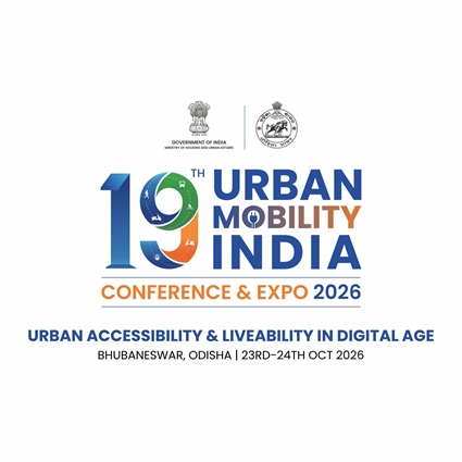UMI2026